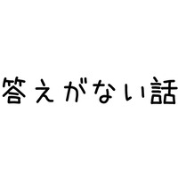 スライド1