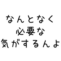 スライド1