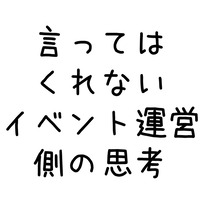 スライド1
