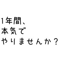 スライド1