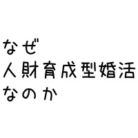スライド1