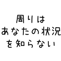 スライド1