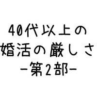スライド1