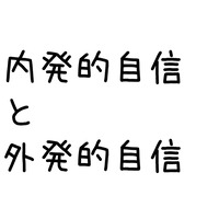 トップ画