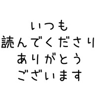 スライド1