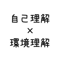 スライド1