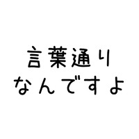 スライド1