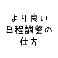 スライド1