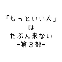スライド1