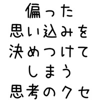 スライド1