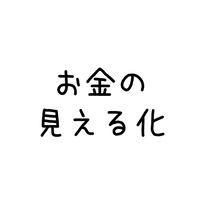 スライド1