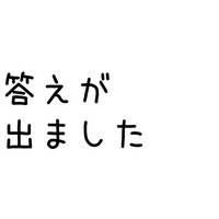 スライド1