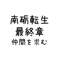 スライド1