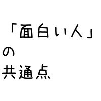 スライド1