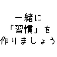 スライド1