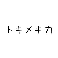 スライド1