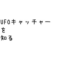 スライド1