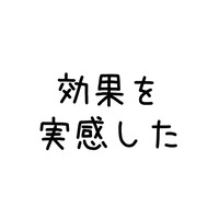 スライド1