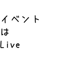 トップ画