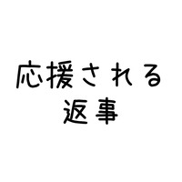 スライド1