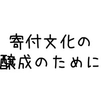 スライド1