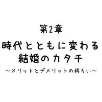 スライド1