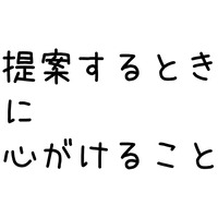トップ画