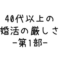 スライド1