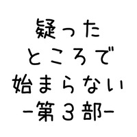 スライド1