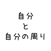 スライド1