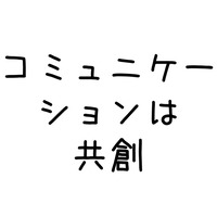 スライド1