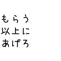 スライド1