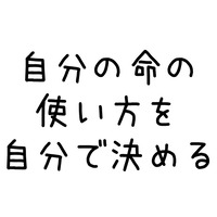 スライド1