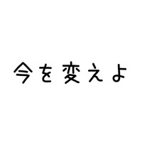 スライド1