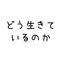 スライド1