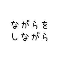 スライド1