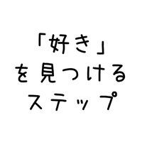 スライド1