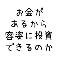 スライド1