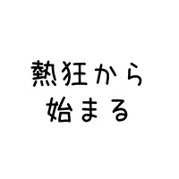 スライド1