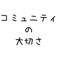 スライド1