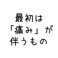 スライド1