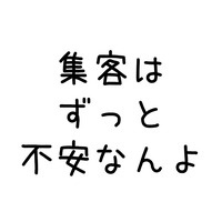 スライド1