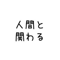 スライド1