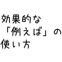 スライド1