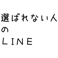 スライド1