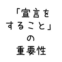 スライド1