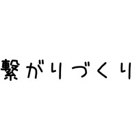 スライド1