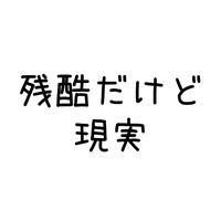 スライド1