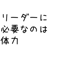 スライド1