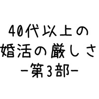 スライド1